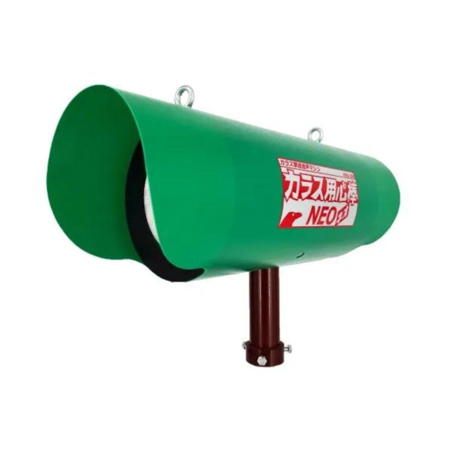 アポロ電子爆音機バードショッカー | 鳥害・獣害対策 通販