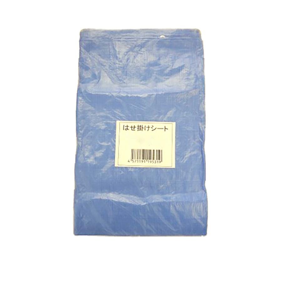 はせ掛けシート 1.35ｍ×20ｍ 10枚入り ＃1500 はざ掛け用ブルーシート はぜ掛け 【送料無料】