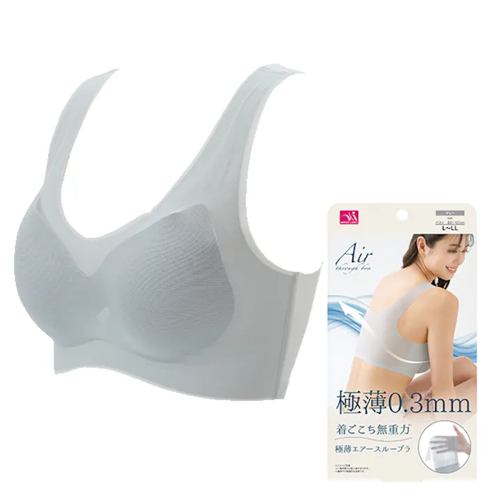 【極薄エアースルーブラ 3色セット M-L 6枚セット 各色2枚】 ちあふる 極薄0.3mm。通気性抜群。ノンワイヤーで響かずスッキリ。3色が各2枚ずつの計6枚セット。まとめ買い用。 JAN:4571414693745