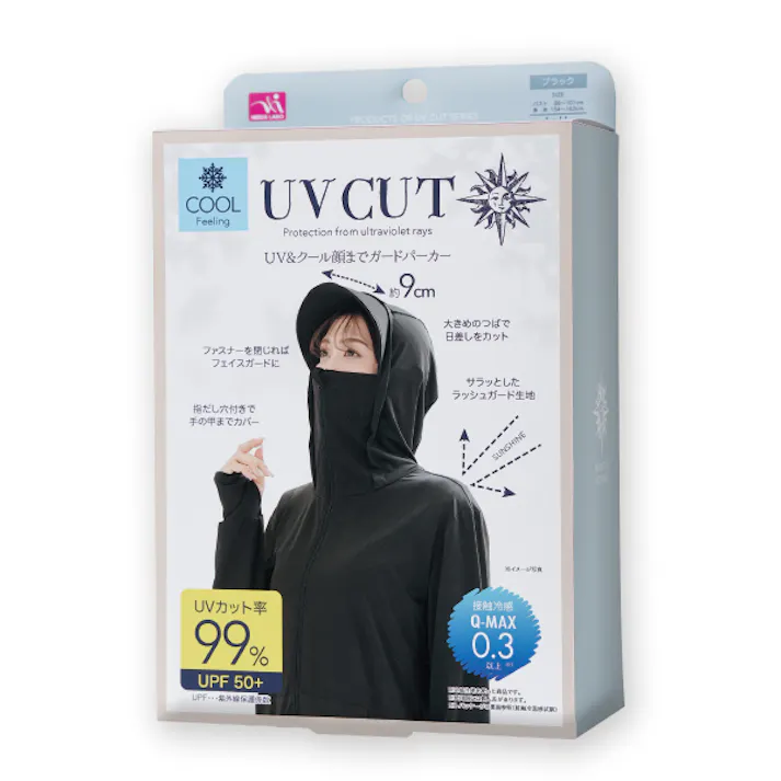 【UV&クール顔までガードパーカー ブラック L-LL】 ちあふる UVカット率99%&UPF50+。顔から手の甲までガード。冷感素材でひんやり。ロング丈。ガーデニングや遮熱に。 JAN:4571414695589