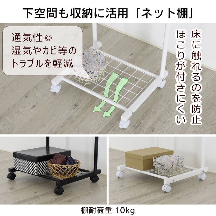 21127【SP-127】スラックスハンガーラック 12本 国産 棚付き 高さ伸縮