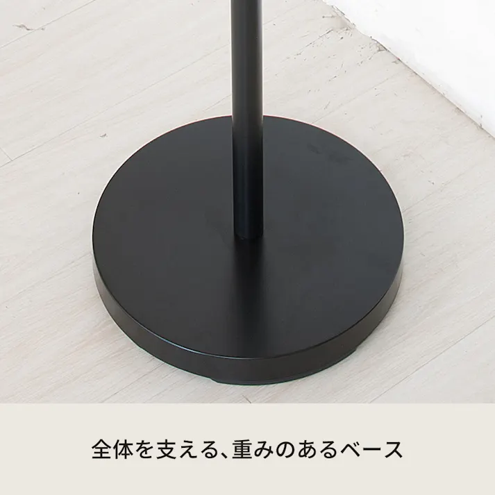 フレームポールスタンド 【色/ブラック(BK)】 フレームポールスタンド ナチュラル 北欧風 モダン 収納 木製 スリム コートハンガー ひとり暮らし 【送料込み】 #4532947532024 nagai