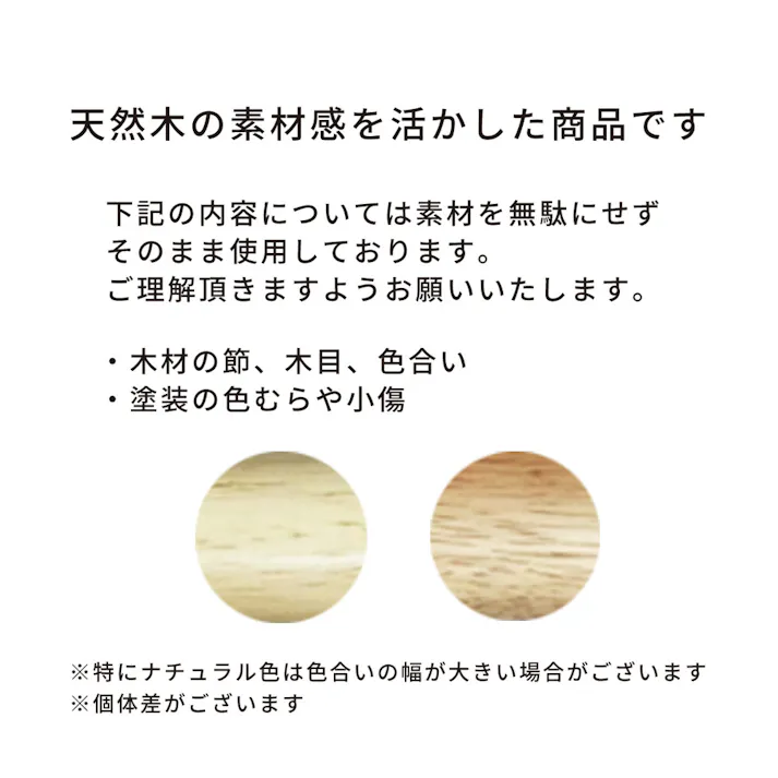 カイタシチェア(もく) 【色/ナチュラル(NA)】 カイタシチェア(もく) 木製 折り畳み椅子 北欧風 イス カフェ 背もたれ 完成品 折りたたみ ひとり暮らし 【送料込み】 #4532947026011 nagai