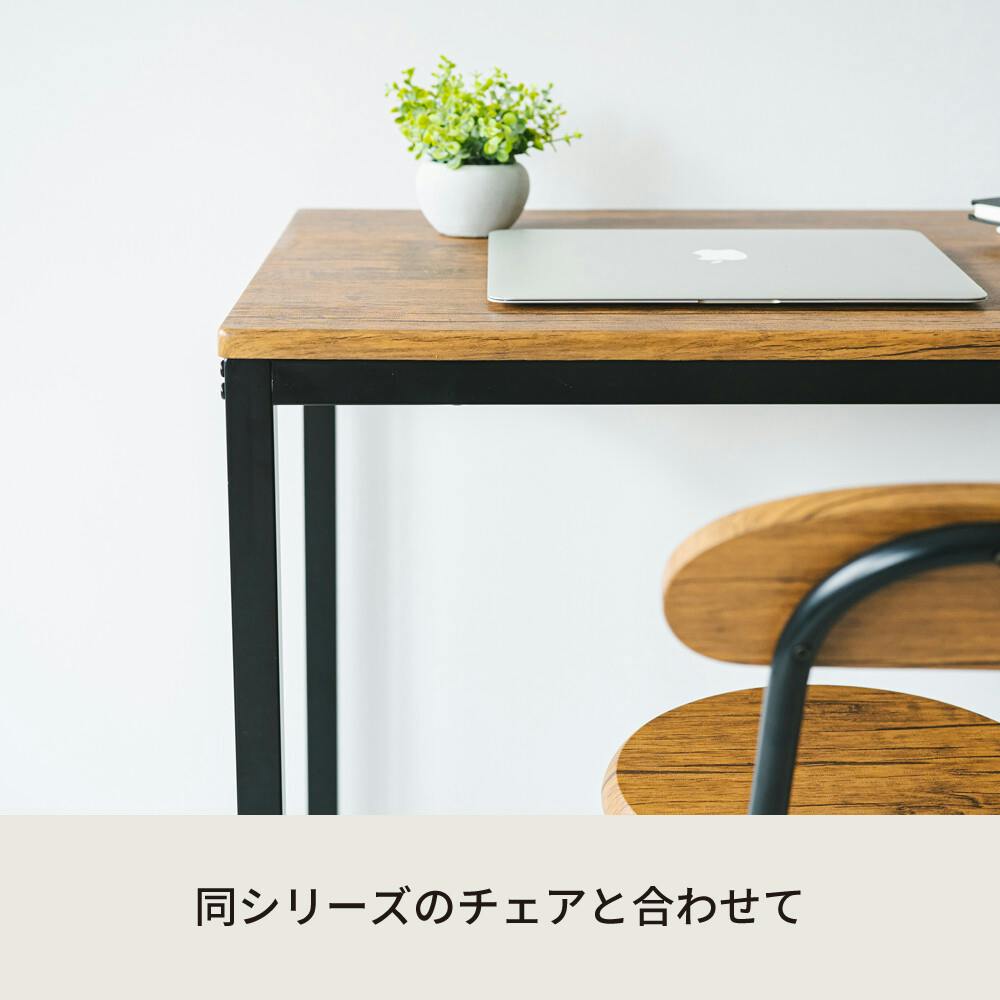 ヴィンテージテーブル 【色／ブラウン（BR）】 ヴィンテージテーブル