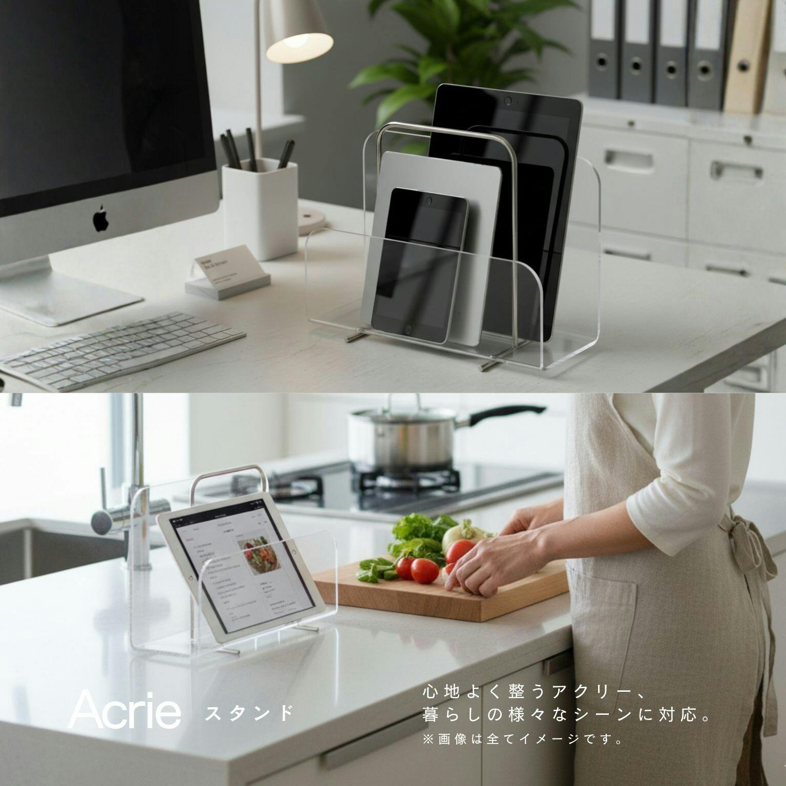 ※終了※【１つ¥5000】【在庫11】クリア アクリル スタンド ディスプレイ ラック マガジンラック 楽天市場】アクリル マガジンラックの通販