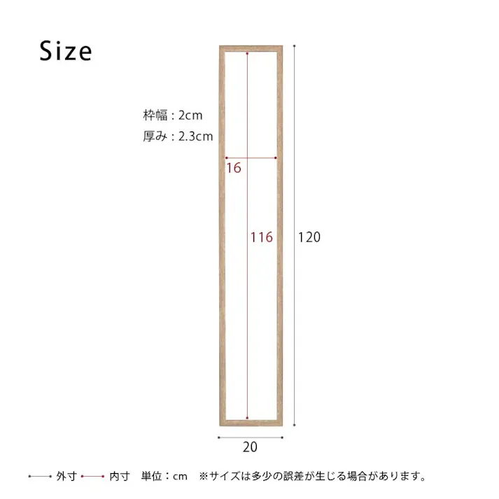 ウォールミラーdeco120 【色/ナチュラル(NA)】 ウォールミラーdeco120 木目 北欧風 鏡 姿見 高級感 木製 壁掛け モダン 韓国インテリア ひとり暮らし 【送料込み】 #4532947222024 nagai