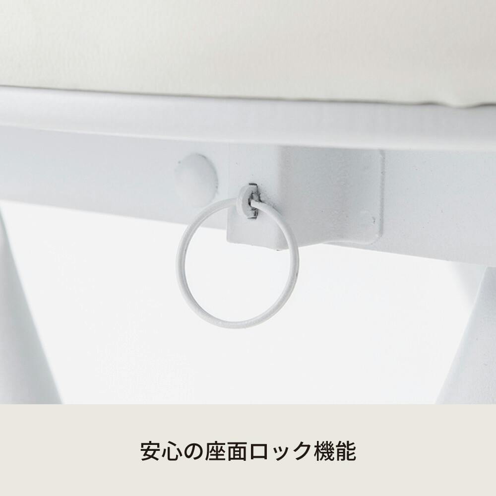ベーススツール AWH（ホワイト） ベーススツール イス 北欧風