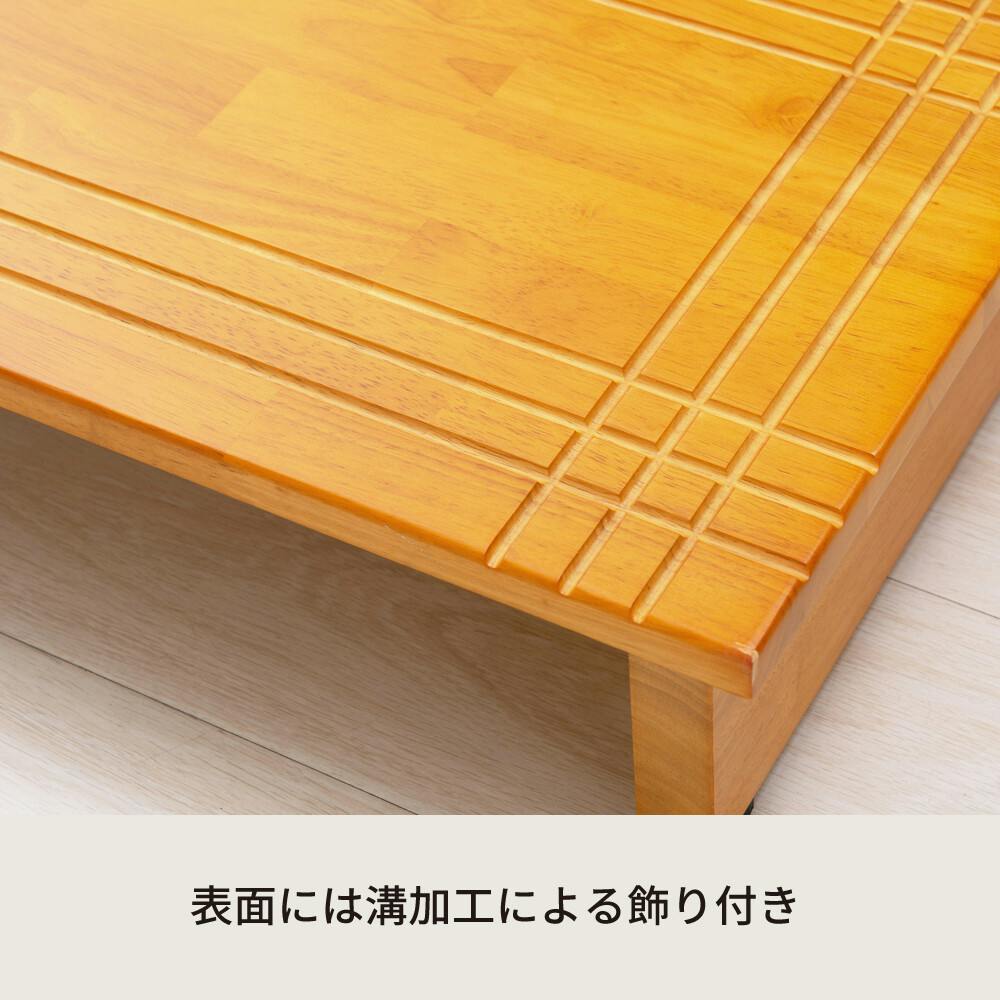 【幅120cm】段差を軽減！木製玄関踏み台 エントランス 木製玄関踏み台120 【色／ライトブラウン（LBR）】 【幅120cm】木製