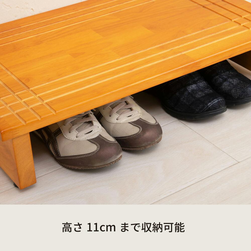 木製玄関踏み台120 【色／ライトブラウン（LBR）】 【幅120cm】木製