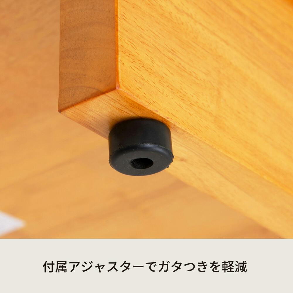 木製玄関踏み台120 【色／ライトブラウン（LBR）】 【幅120cm】木製