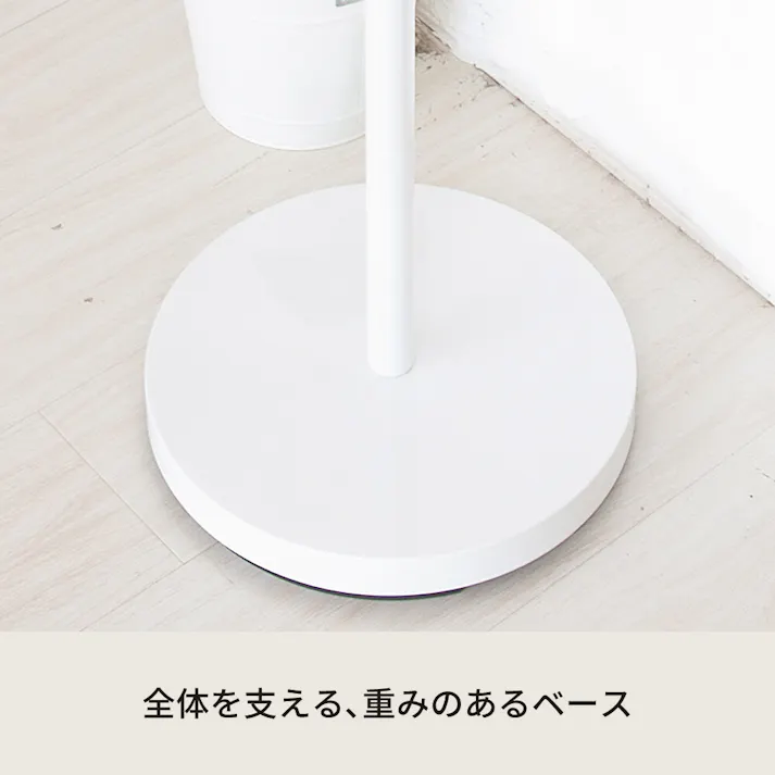 フレームポールスタンド 【色/ホワイト(WH)】 フレームポールスタンド ナチュラル 北欧風 モダン 収納 木製 スリム コートハンガー ひとり暮らし 【送料込み】 #4532947532017 nagai