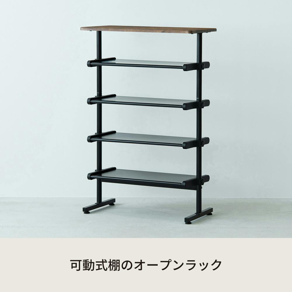 ワンタッチ式可動棚ラック フィット 【色／ウッド（WD）】 ワンタッチ