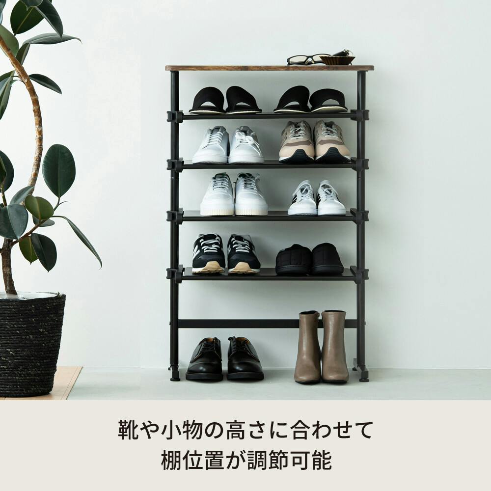 ワンタッチ式可動棚ラック フィット 【色／ウッド（WD）】 ワンタッチ