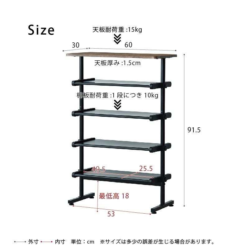 ワンタッチ式可動棚ラック フィット 【色／ウッド（WD）】 ワンタッチ