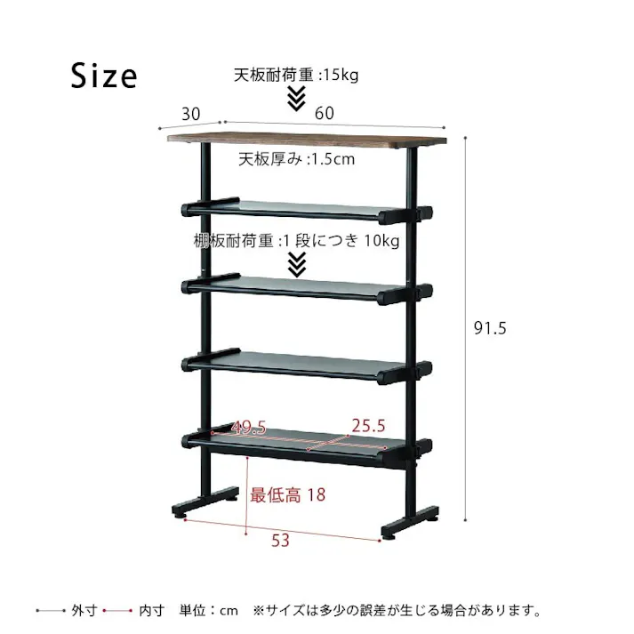 ワンタッチ式可動棚ラック フィット 【色/ウッド(WD)】 ワンタッチ式可動棚ラック フィット 大理石 木目 収納 韓国インテリア シェルフ スリム キッチンラック 【送料込み】 #4532947751227 nagai