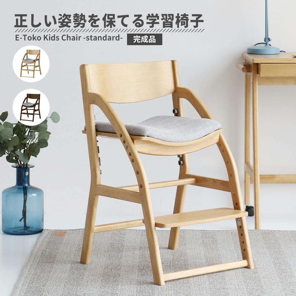 ベルク フォールディングスツール BR W38【別送品】 | チェア・椅子