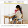 正しい姿勢を保てるダイニング学習椅子 E-Toko Kids Chair -standard-