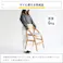 正しい姿勢を保てるダイニング学習椅子 E-Toko Kids Chair -standard-
