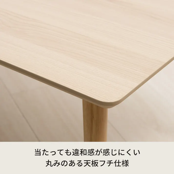 カームテーブル(スクエア) 【色/ナチュラル(NA)】 スクエアカームテーブル【幅90cm】机 木製 折りたたみ ローテーブル ナチュラル 北欧風 ひとり暮らし 【送料込み】 #4532947111007 nagai