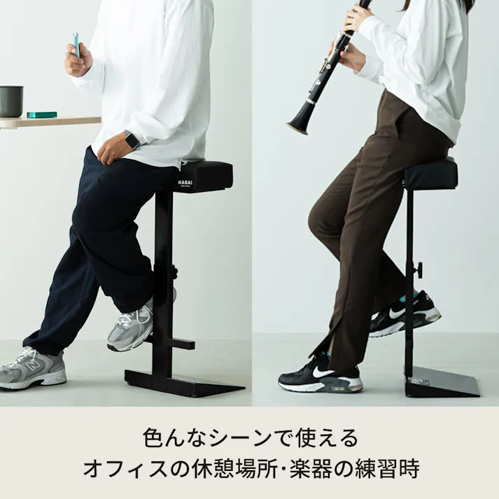レジチェア(ブラック) レジチェア スタンディングチェア イス 椅子 作業用 ハイチェア 高さ調節可能 黒 クッション 完成品 【送料込み】 #4532947059019 nagai