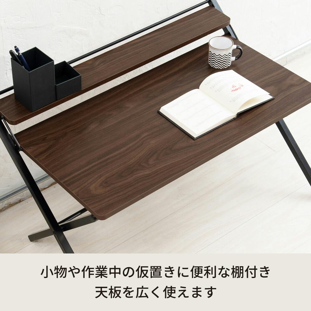 棚付折りたたみワークデスク（ロータイプ） 【色／ブラウン（BR）】 棚