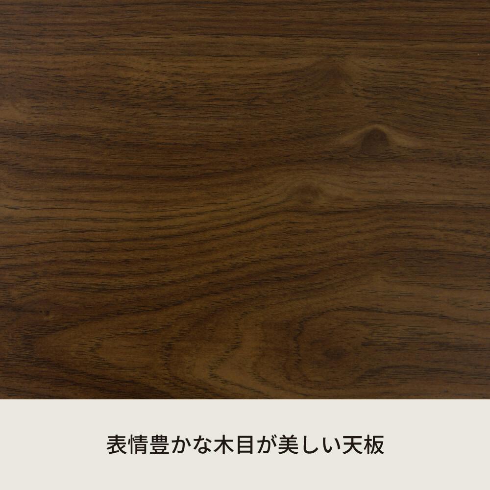 棚付折りたたみワークデスク（ロータイプ） 【色／ブラウン（BR）】 棚