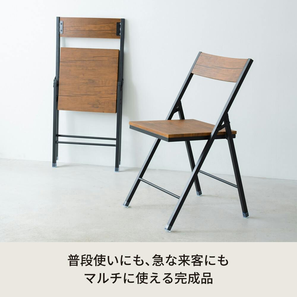 ヴィンテージスクエアチェア（ブラウン） ヴィンテージスクエアチェア