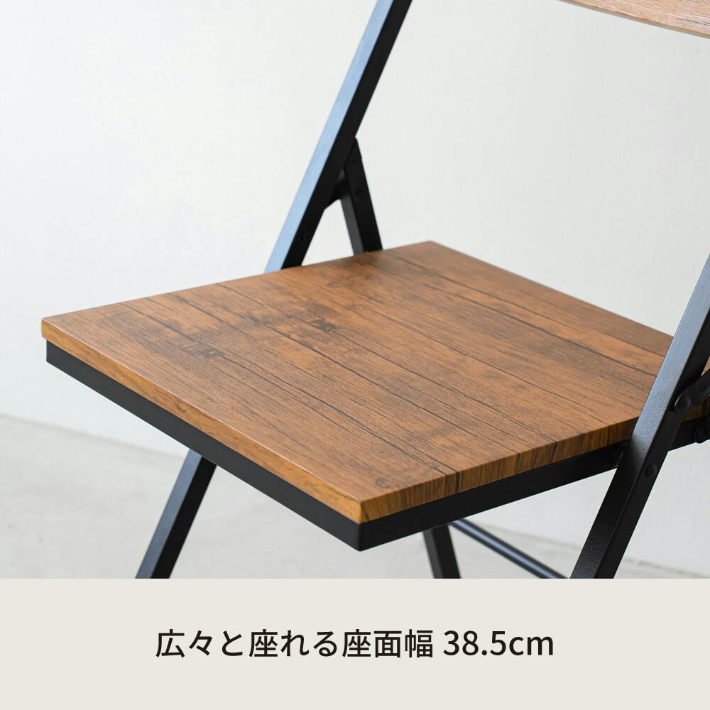 新品　本土送料無料　ヴィンテージスクエアチェア 折りたたみイス　ブラウン ヴィンテージスクエアチェア（ブラウン） ヴィンテージスクエアチェア