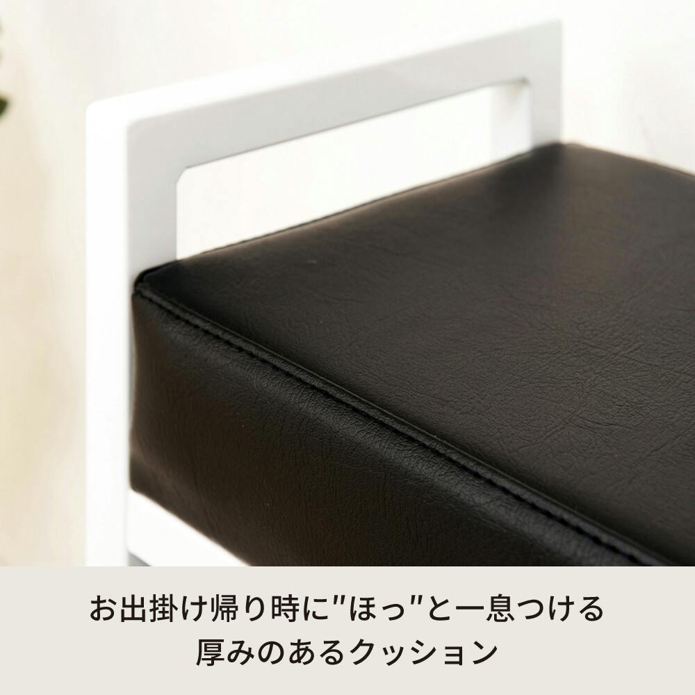 クッション付エントランスベンチ 【色／ホワイト（WH）】 クッション付