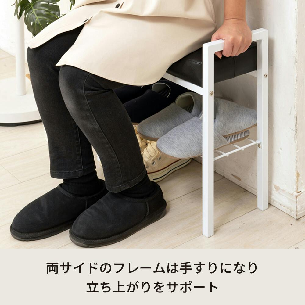 クッション付エントランスベンチ 【色／ホワイト（WH）】 クッション付