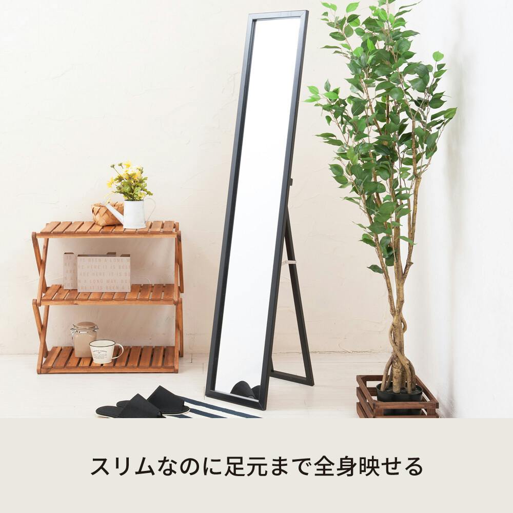 クールスタンドミラー 【色／ブラック（BK）】 クールスタンドミラー