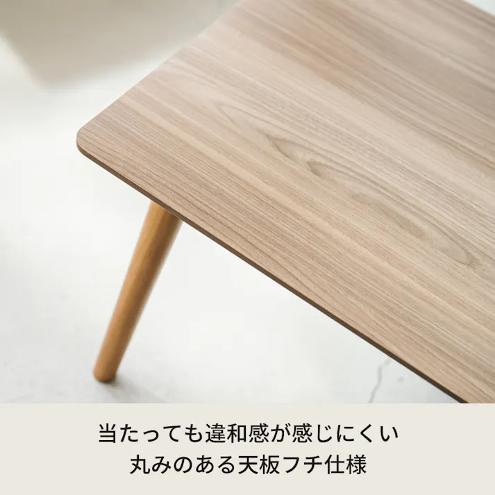 カームテーブル(スクエア) 【色/ブラウン(BR)】 スクエアカームテーブル【幅90cm】机 木製 折りたたみ ローテーブル ナチュラル 北欧風 ひとり暮らし 【送料込み】 #4532947121006 nagai