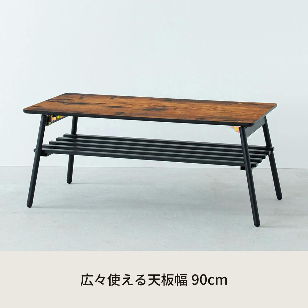 BOARD リビングテーブル 【色／ウッド（WD）】 BOARD リビングテーブル