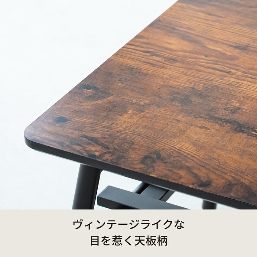 BOARD リビングテーブル 【色／ウッド（WD）】 BOARD リビングテーブル