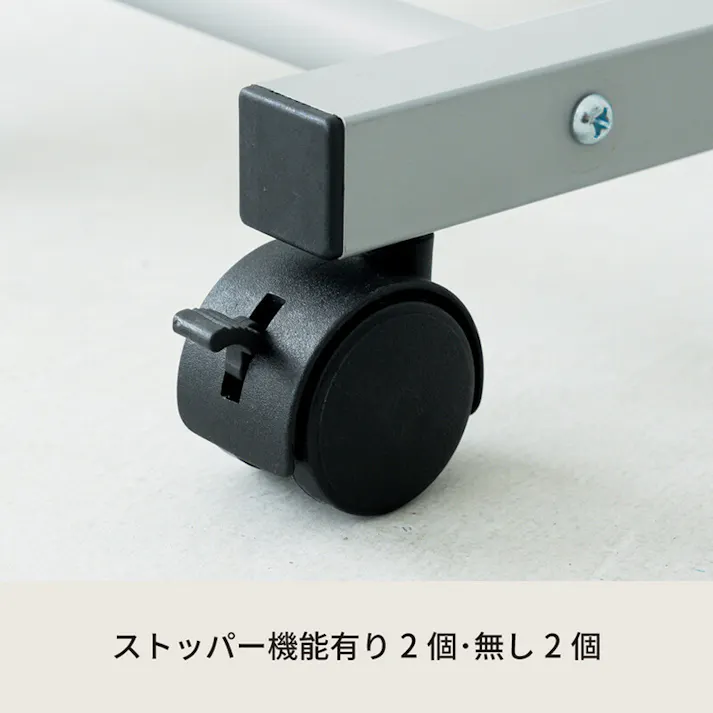 パイプスタンドミラー(キャスター付) 【色/グレー(GY)】 キャスター付パイプスタンドミラー 姿見 鏡 スリム 角度調整 ミラー 全身 ひとり暮らし 【送料込み】 #4532947010829 nagai