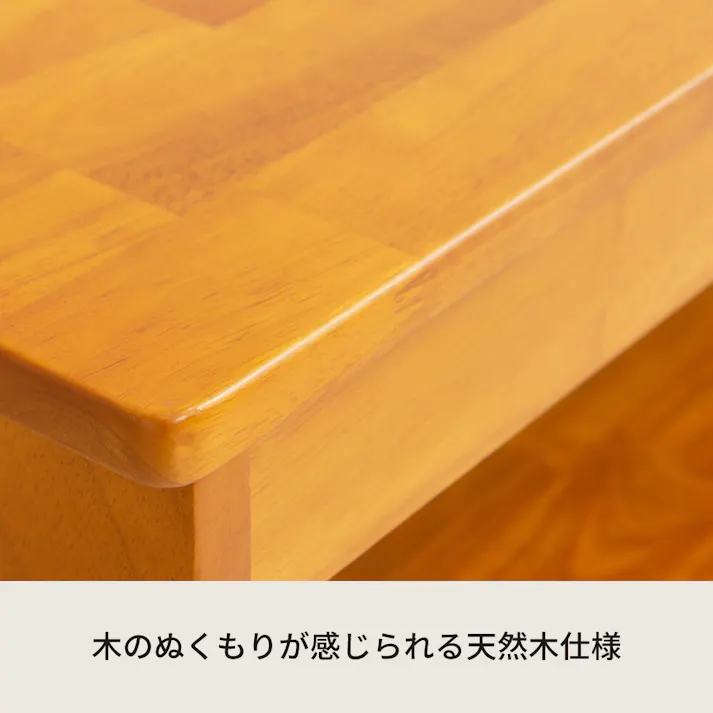 天然木玄関ベンチ60 【色/ブラウン(BR)】 【幅60cm】天然木玄関ベンチ 収納棚付 玄関 収納 エントランス 北欧風 チェア木製 ひとり暮らし 【送料込み】 #4532947740726 nagai