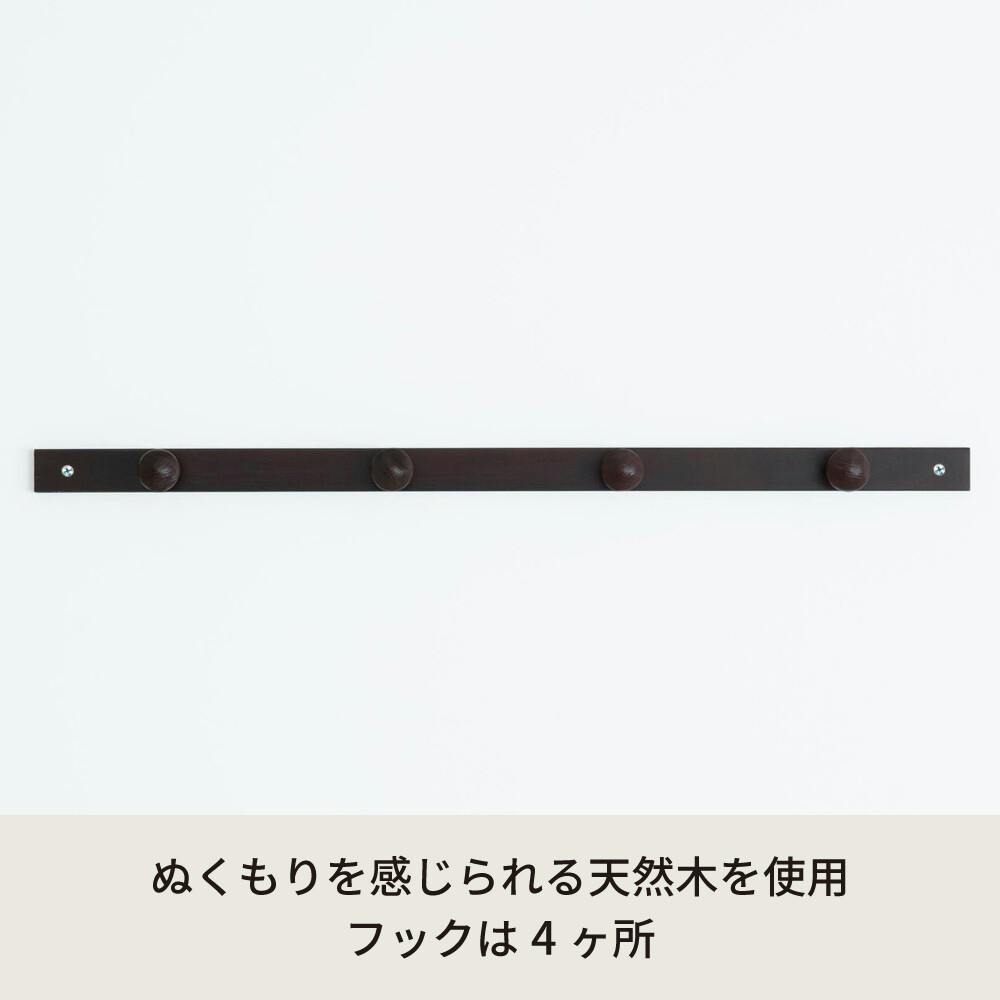 取引場所 南観音 K2405-159 イタリア製品 コートハンガー 帽子かけ  キズ汚れ フック部金具ズレあり 楽天市場】コートハンガー 帽子掛けフック 高さ176cm ハンガーラック