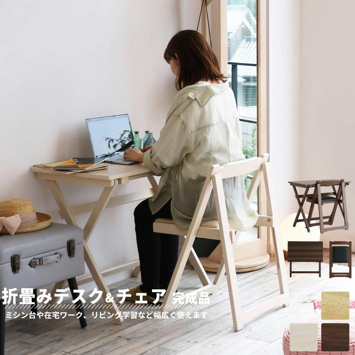 テーブル　デスク Amazon | ZXD pcデスク ラック付き 幅80cm×奥行50cm パソコン つくえ