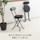 ベースチェア ABK(ブラック) ベースチェア イス 北欧風 折りたたみ クッション 完成品 椅子 パイプイス モダン いす ひとり暮らし 【送料込み】 #4532947021528 nagai