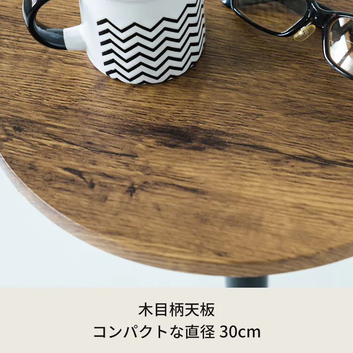 コーディサイドテーブル 【色/ウッド(WD)】 コーディサイドテーブル 軽量 スリム モダン 机 飾り台 モルタル 大理石 木目 韓国インテリア ひとり暮らし 【送料込み】 #4532947331016 nagai