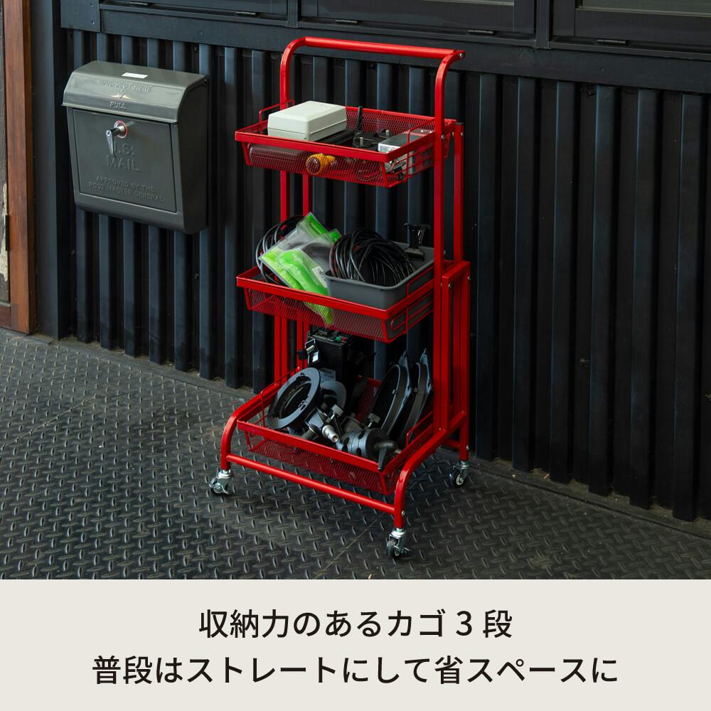 鮮やかレッドのスチールワゴン棚 廃盤色 IKEA 3段 ワゴン キャスター付き 赤 レッド DRAGGAN スチール製