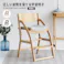 正しい姿勢を保てるダイニング学習椅子 E-Toko Kids Chair -standard-
