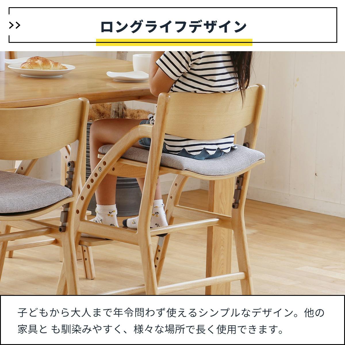 HAY■プティ スタンダードチェア　ダイニング　スタッキング　子供用学習椅子 Petit Standard Chair プティ スタンダードチェア / HAY