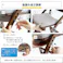 正しい姿勢を保てるダイニング学習椅子 E-Toko Kids Chair -standard-