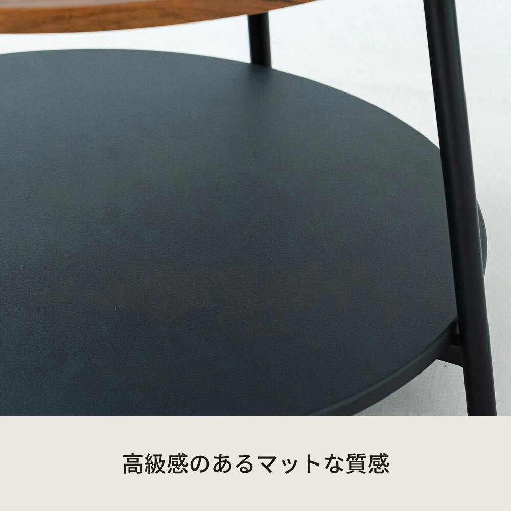 ヴィンテージ棚付リビングテーブル 【色／ブラウン（BR