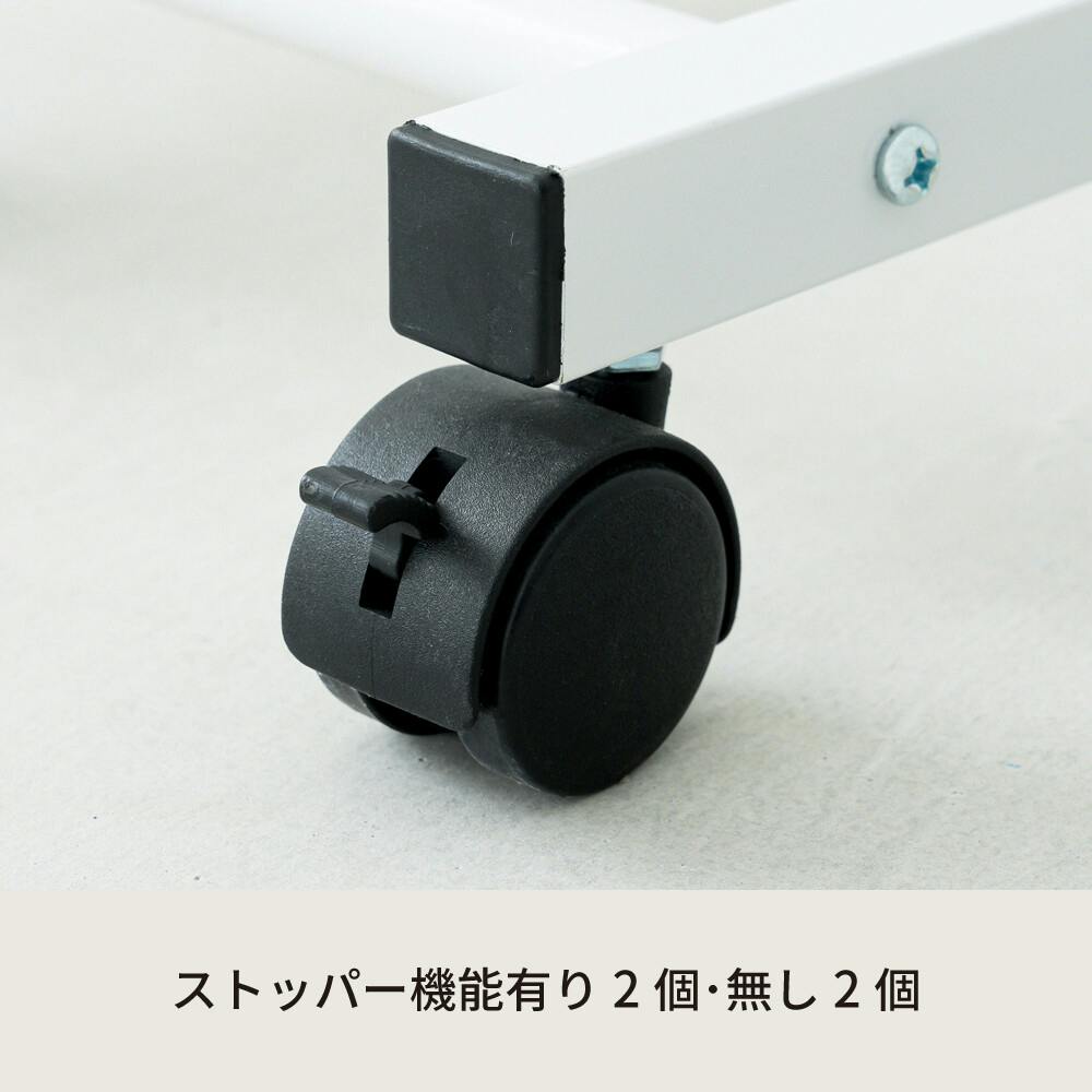 パイプスタンドミラー（キャスター付） 【色／ホワイト（WH