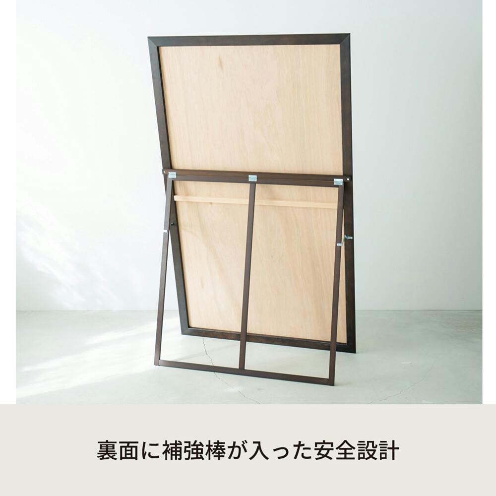 ワイドスタンドミラー（90）【色／ブラウン（BR）】【幅90cm】ワイド