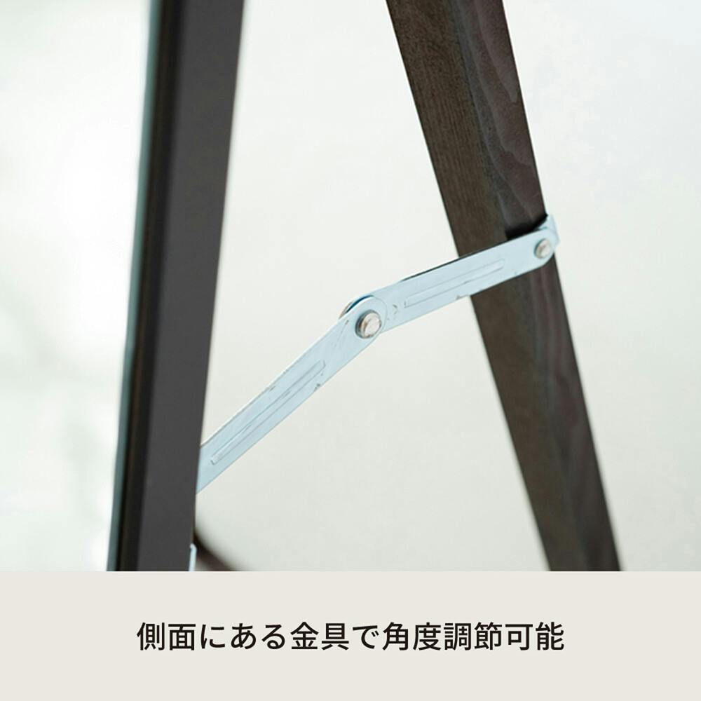 ワイドスタンドミラー（90）【色／ブラウン（BR）】【幅90cm】ワイド