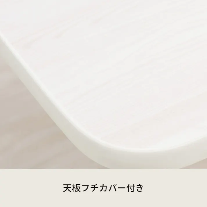 ハウステーブル(幅75) 【色/ホワイト(WH)】 ハウステーブル【幅75cm】 机 折りたたみ 木製 折れ脚 ナチュラル 完成品 ひとり暮らし 【送料込み】 #4532947750305 nagai