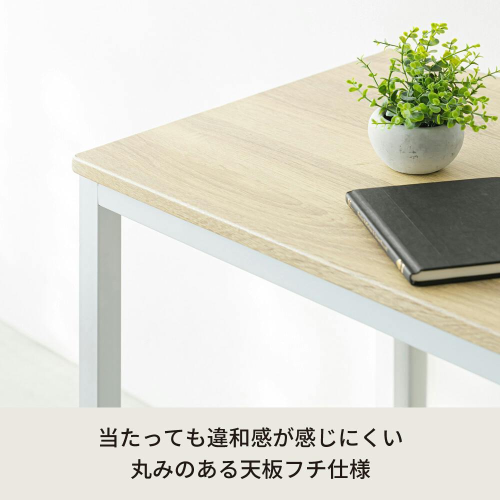 ヴィンテージテーブル 【色／ナチュラル（NA）】 ヴィンテージテーブル